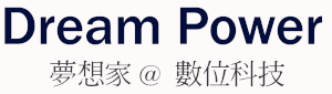 Dream Power